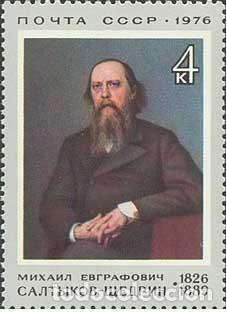 Selos: &iexcl;&iexcl;OCASI&Oacute;N!! RUSIA URSS 1976 MNH**150 aniversario del nacimiento de Saltykov-Shchedrin. 4440