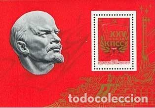 Selos: &iexcl;&iexcl;OCASI&Oacute;N!! RUSIA URSS 1976 MNH**XXV Congreso del Partido Comunista. bloque108