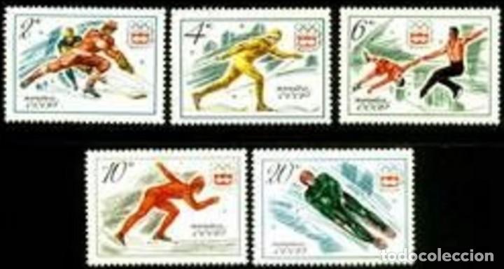 Selos: &iexcl;&iexcl;OCASI&Oacute;N!! RUSIA URSS 1976 MNH**XII Juegos Ol&iacute;mpicos de Invierno.Innsbruck. 4444-4448