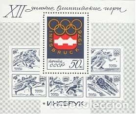 Selos: &iexcl;&iexcl;OCASI&Oacute;N!! RUSIA URSS 1976 MNH**XII Juegos Ol&iacute;mpicos de Invierno.Innsbruck. bloque109