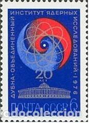 Selos: &iexcl;&iexcl;OCASI&Oacute;N!! RUSIA URSS 1976 MNH**20 Aniversario del Instituto Conjunto de Investigaciones Nucleares.