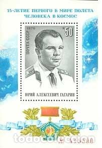 Selos: &iexcl;&iexcl;OCASI&Oacute;N!! RUSIA URSS 1976 MNH**15 Aniversario del Primer Vuelo Espacial Tripulado. bloque111