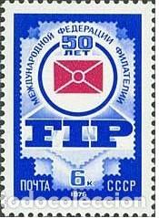 Selos: &iexcl;&iexcl;OCASI&Oacute;N!! RUSIA URSS 1976 MNH**50 Aniversario de la Federaci&oacute;n Filat&eacute;lica Internacional. 4468