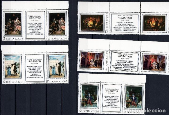 Stamps: &iexcl;&iexcl;OCASI&Oacute;N!! RUSIA URSS 1976 MNH**Pinturas de PA Fedotov. 4487-4491