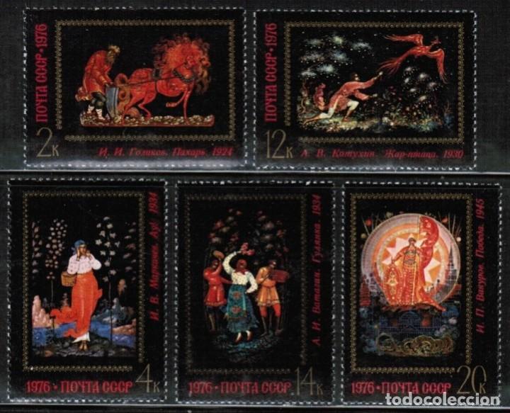 Stamps: &iexcl;&iexcl;OCASI&Oacute;N!! RUSIA URSS 1976 MNH** Miniaturas de arte Palekh. 4521-4525