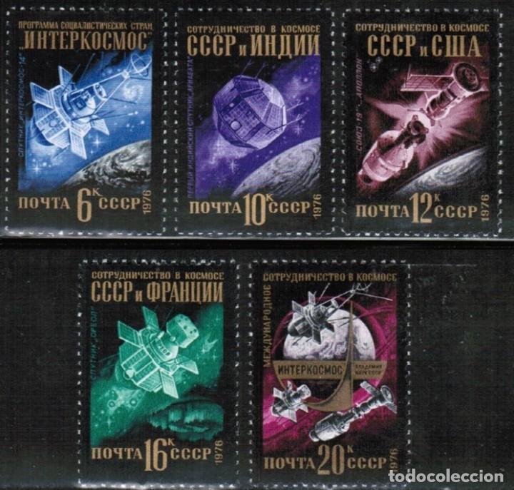 Francobolli: &iexcl;&iexcl;OCASI&Oacute;N!! RUSIA URSS 1976 MNH** Cooperaci&oacute;n Internacional en Investigaci&oacute;n Espacial. 4530-4534