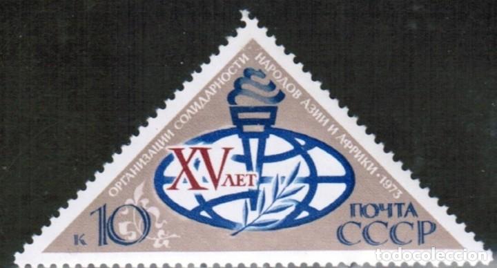 Selos: &iexcl;&iexcl;OCASI&Oacute;N!! RUSIA URSS 1973 MNH** 15&ordm; Aniversario de la Organizaci&oacute;n de Solidaridad de los Pueblos A