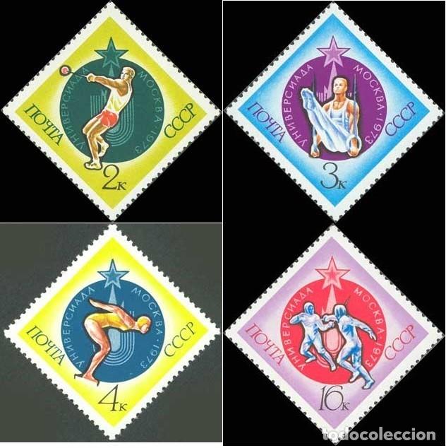Francobolli: &iexcl;&iexcl;OCASI&Oacute;N!! RUSIA URSS 1973 MNH** Juegos de la Universiada. 4128-4131