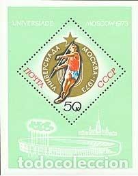 Francobolli: &iexcl;&iexcl;OCASI&Oacute;N!! RUSIA URSS 1973 MNH** Juegos de la Universiada. bloque88