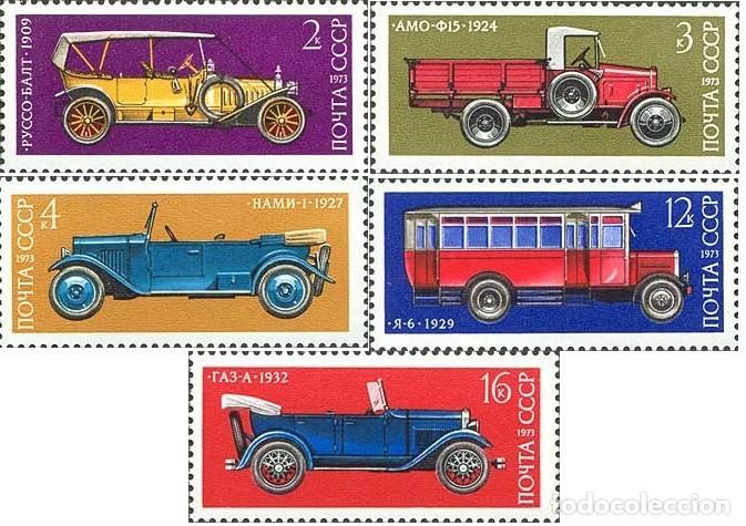Selos: &iexcl;&iexcl;OCASI&Oacute;N!! RUSIA URSS 1973 MNH** Historia de la industria automovil&iacute;stica sovi&eacute;tica. 4182-4186