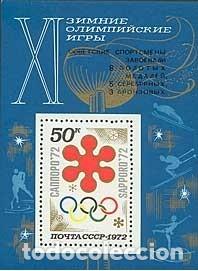 Timbres: &iexcl;&iexcl;OCASI&Oacute;N!! RUSIA URSS 1972 MNH** XI Juegos Ol&iacute;mpicos de Invierno en Sapporo. bloque75
