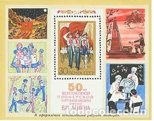 Timbres: &iexcl;&iexcl;OCASI&Oacute;N!! RUSIA URSS 1972 MNH**50 Aniversario de la Organizaci&oacute;n Pionera. bloque76