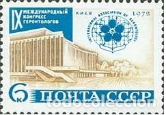 Timbres: &iexcl;&iexcl;OCASI&Oacute;N!! RUSIA URSS 1972 MNH**IX Congreso Internacional de Gerontolog&iacute;a. 4019