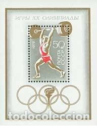 Briefmarken: &iexcl;&iexcl;OCASI&Oacute;N!! RUSIA URSS 1972 MNH**XX Juegos Ol&iacute;mpicos de M&uacute;nich. bloque77