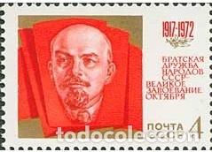 Timbres: &iexcl;&iexcl;OCASI&Oacute;N!! RUSIA URSS 1972 MNH**55 Aniversario de la Gran Revoluci&oacute;n de Octubre. 4052