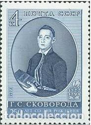 Timbres: &iexcl;&iexcl;OCASI&Oacute;N!! RUSIA URSS 1972 MNH** 250 aniversario del nacimiento de GS Skovoroda. 4069