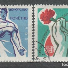 Francobolli: RUSIA 1965 IVERT 2912/3 - HOMENAJE A LOS DONANTES DE SANGRE