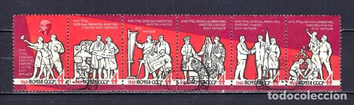 Briefmarken: 1963 RUSIA-URSS-UNI&Oacute;N SOVI&Eacute;TICA YVERT 2722/2727 VIRTUDES DEL COMUNISMO &iexcl;&iexcl;JA,JA,JA!! - USADOS
