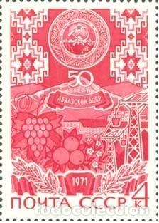 Briefmarken: &iexcl;&iexcl;OCASI&Oacute;N!! RUSIA URSS 1971 MNH** 50 Aniversario de la RSS Auton&oacute;mica de Abjasia. 3856