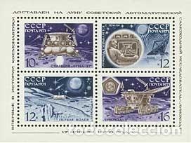Briefmarken: &iexcl;&iexcl;OCASI&Oacute;N!! RUSIA URSS 1971 MNH** Exploraci&oacute;n lunar sovi&eacute;tica. bloque68
