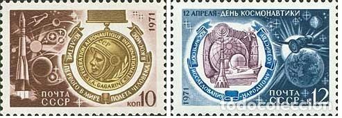 Briefmarken: &iexcl;&iexcl;OCASI&Oacute;N!! RUSIA URSS 1971 MNH** D&iacute;a de la Cosmon&aacute;utica. 3867-3868