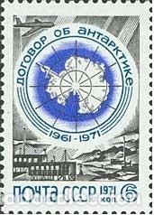 Briefmarken: &iexcl;&iexcl;OCASI&Oacute;N!! RUSIA URSS 1971 MNH** 10&ordm; Aniversario del Tratado Ant&aacute;rtico. 3890