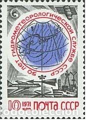 Stamps: &iexcl;&iexcl;OCASI&Oacute;N!! RUSIA URSS 1971 MNH** 50 Aniversario del Servicio Hidrometeorol&oacute;gico. 3891
