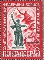 Stamps: &iexcl;&iexcl;OCASI&Oacute;N!! RUSIA URSS 1971 MNH** 20 Aniversario de la Federaci&oacute;n Internacional de Resistencia. 3892