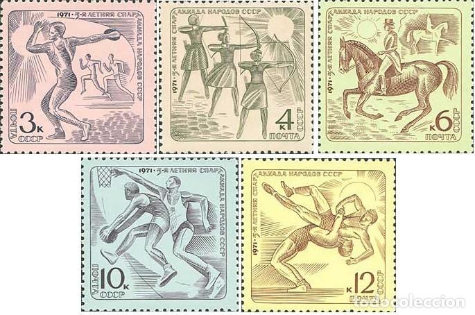 Stamps: &iexcl;&iexcl;OCASI&Oacute;N!! RUSIA URSS 1971 MNH** 5&ordf; Spartakiada de Verano. 3893-3897