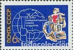 Stamps: &iexcl;&iexcl;OCASI&Oacute;N!! RUSIA URSS 1971 MNH** 25 Aniversario de la Federaci&oacute;n Internacional de Estudiantes. 3912