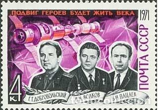 Briefmarken: &iexcl;&iexcl;OCASI&Oacute;N!! RUSIA URSS 1971 MNH** H&eacute;roes Cosmonautas. 3937