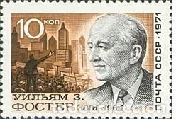 Briefmarken: &iexcl;&iexcl;OCASI&Oacute;N!! RUSIA URSS 1971 MNH** 90 aniversario del nacimiento de William Foster. error