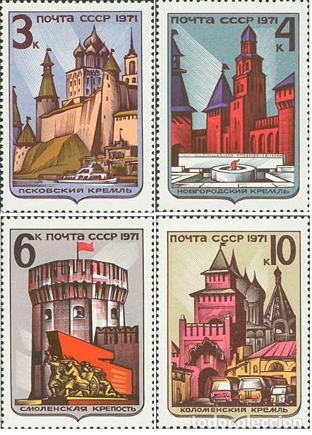 Briefmarken: &iexcl;&iexcl;OCASI&Oacute;N!! RUSIA URSS 1971 MNH** Edificios hist&oacute;ricos de Rusia. 3944-3947