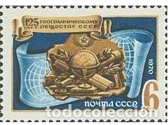 Briefmarken: &iexcl;&iexcl;OCASI&Oacute;N!! RUSIA URSS 1970 MNH** 125 Aniversario de la Sociedad Geogr&aacute;fica Rusa. 3732