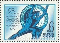 Briefmarken: &iexcl;&iexcl;OCASI&Oacute;N!! RUSIA URSS 1970 MNH** 25 Aniversario de la Federaci&oacute;n Mundial de la Juventud Democr&aacute;tica