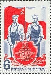Briefmarken: &iexcl;&iexcl;OCASI&Oacute;N!! RUSIA URSS 1970 MNH** 25 Aniversario de la Amistad Polaco-Sovi&eacute;tica. 3780