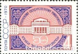 Briefmarken: &iexcl;&iexcl;OCASI&Oacute;N!! RUSIA URSS 1970 MNH**50 Aniversario de la Universidad de Erev&aacute;n. 3794