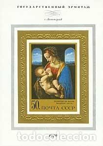 Briefmarken: &iexcl;&iexcl;OCASI&Oacute;N!! RUSIA URSS 1970 MNH**Pinturas extranjeras en museos sovi&eacute;ticos. bloque67