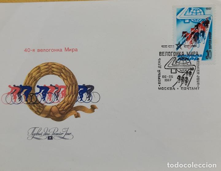 Sellos: SO) 1987 RUSSIA, CYCLING, FDC - Foto 1
