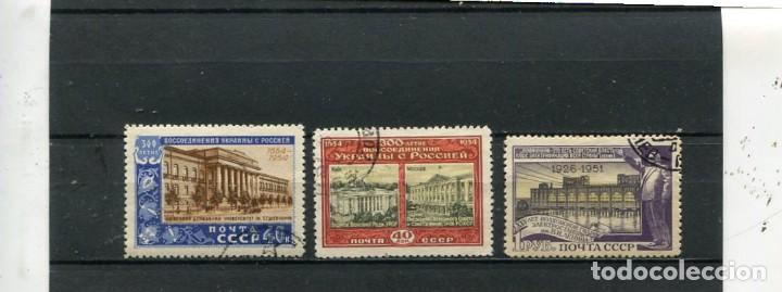 Briefmarken: SELLOS DE RUSIA RUSSIA URSS A&Ntilde;O 1954