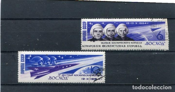 Briefmarken: SELLOS DE RUISA A&Ntilde;O 1964 ESPACIO