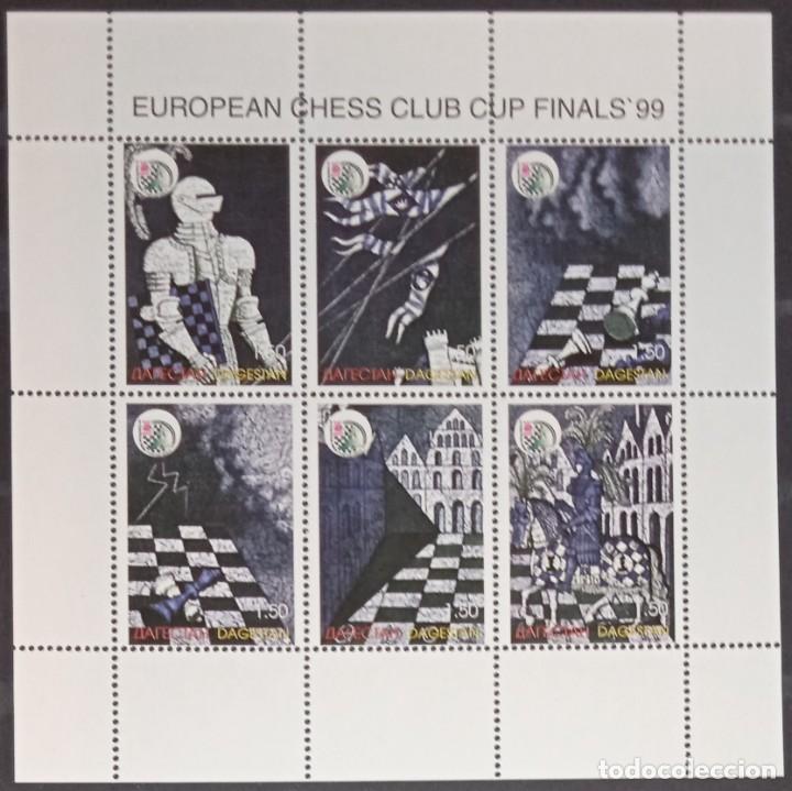Briefmarken: DAGESTAN 2000 SHEET MNH CHESS AJEDREZ SCHACH XADREZ ECHECS SCACCHI