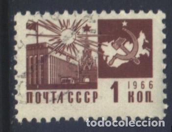 Briefmarken: S-7223- LA URSS. CCCP. RUSIA