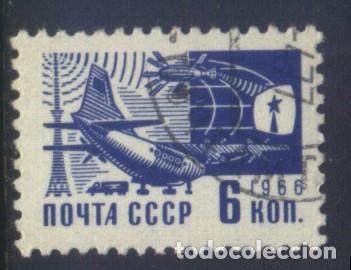 Sellos: S-7224- LA URSS. CCCP. RUSIA - Foto 1
