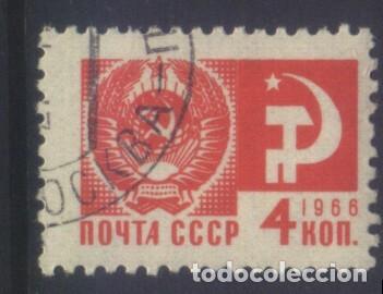 Sellos: S-7226- LA URSS. CCCP. RUSIA - Foto 1