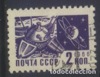 Sellos: S-7227- LA URSS. CCCP. RUSIA - Foto 1