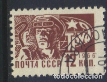 Briefmarken: S-7228- LA URSS. CCCP. RUSIA