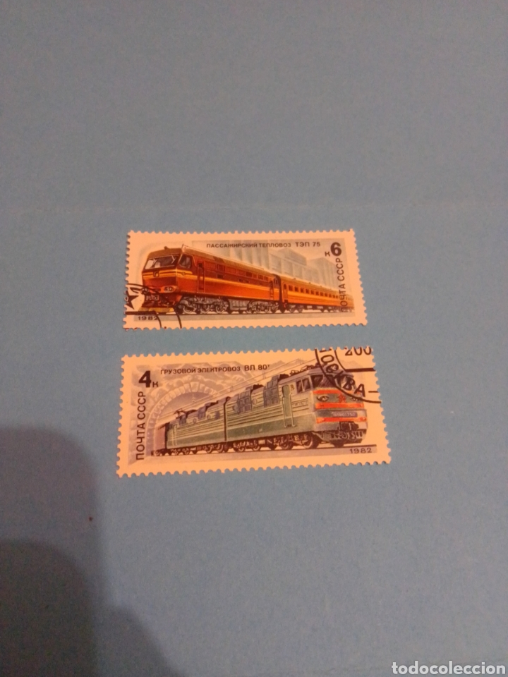 Sellos: Rusia trenes - Foto 1