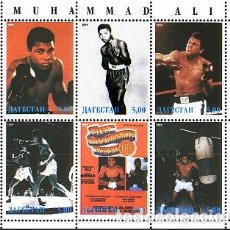 Sellos: DAGESTAN 1999 SHEET MNH MUHAMMAD ALI BOXING SPORTS DEPORTES BOXEO BOXE BOXEN