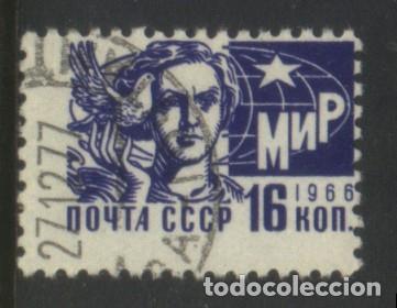 Sellos: S-7318- LA URSS. CCCP. RUSIA - Foto 1